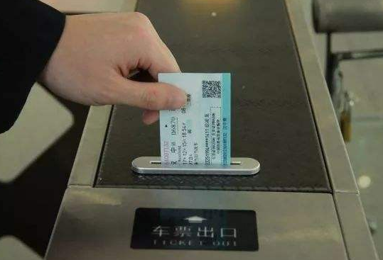 火車出行大改革！刷碼乘車正在試點，未來坐高鐵不用紙質票