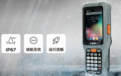 DPM讀碼槍銷(xiāo)邦X6無(wú)懼挑戰(zhàn)，橫掃一切DPM碼！