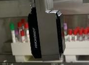 ?？底x碼器MV-ID2010M-05M-WLR助力醫療行業|血球分析儀讀碼應用