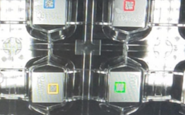 ?？底x碼器MV-ID3050PM醫療行業|時空一體機芯片多條碼讀取