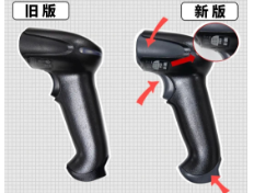 霍尼韋爾1900/1902系列掃描槍的防偽秘籍，看這篇就夠了！