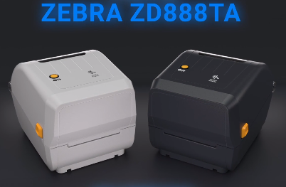 Zebra ZD888TA 桌面打印機(jī) | 物超所值，打印質(zhì)量出色，操作簡便