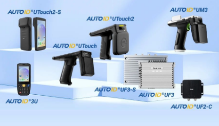 東集加入RAIN ALLIANCE聯(lián)盟，共推物聯(lián)網(wǎng)技術發(fā)展