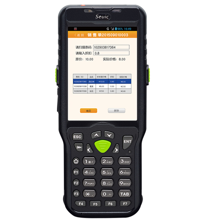 東大AUTOID6L-W手持終端 WinCE數據采集器 東大AUTOID6L-W手持終端 WinCE數據采集器