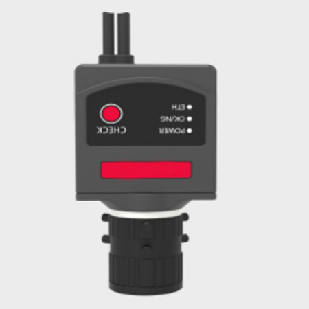 IVY-8040EX-VC工業(yè)掃描器100萬像素Vericode液晶屏二維碼OCR字符同時(shí)讀取