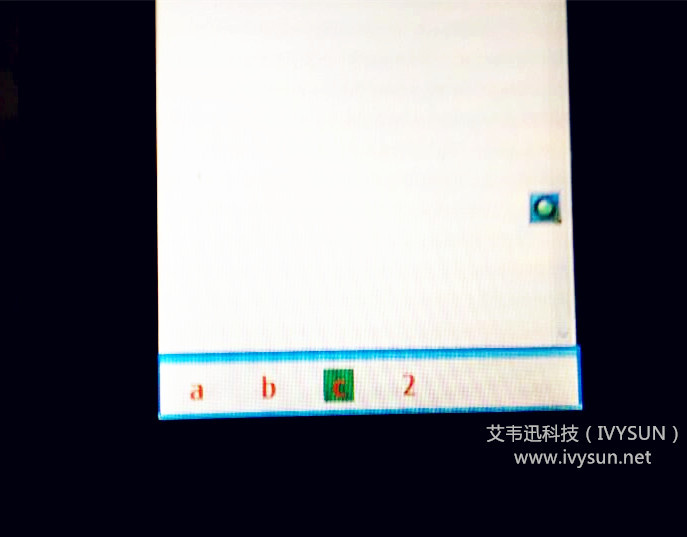 盤點(diǎn)機(jī)切換大小寫(xiě)