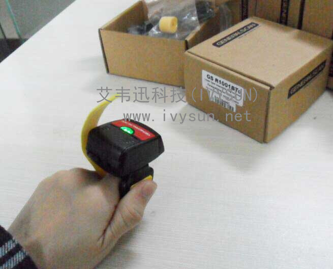 數(shù)據成功錄入