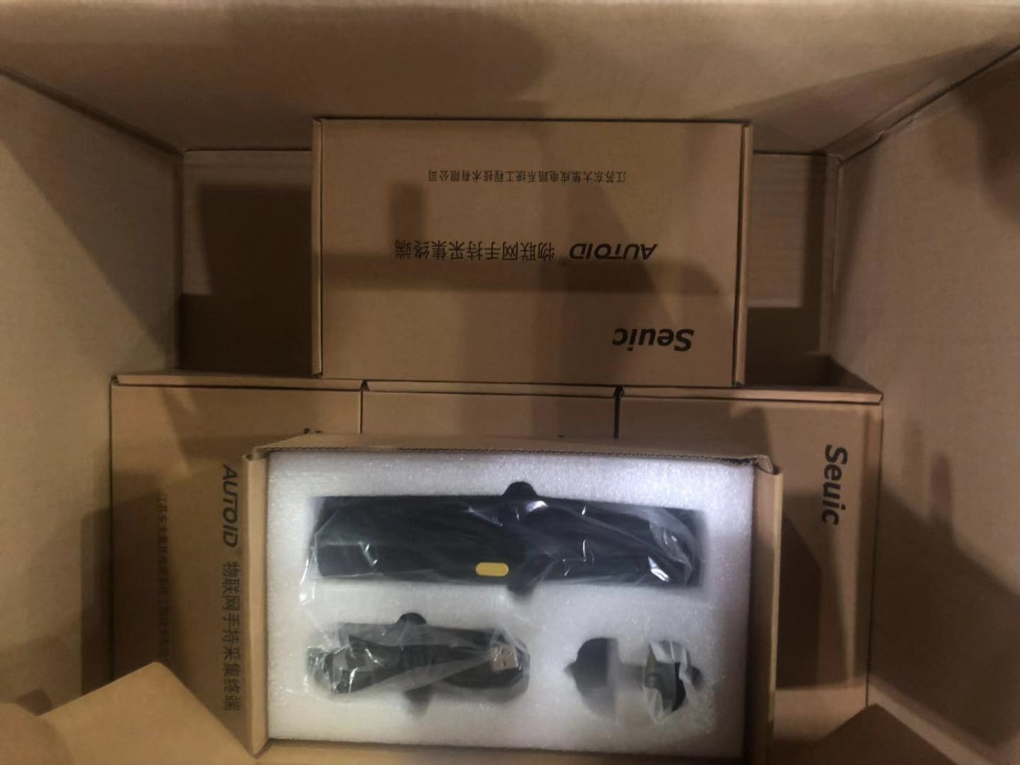 東大Q7工業(yè)級(jí)PDA.jpg 東大Q7工業(yè)級(jí)PDA.jpg