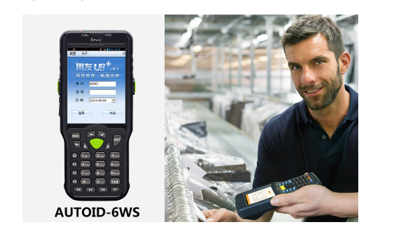 東大AUTOID6L-W手持終端 WinCE數據采集器.png 東大AUTOID6L-W手持終端 WinCE數據采集器.png