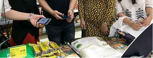 1571379823894116.png image.png