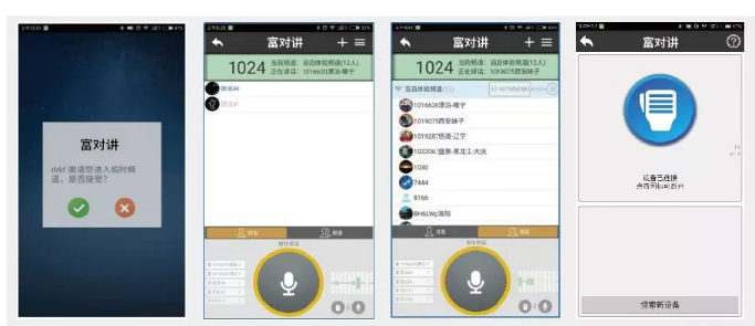 1575947071791896.png image.png