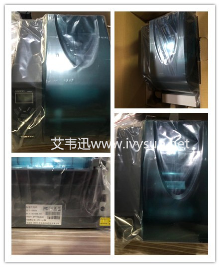 POSTEK博思得G6000工業條碼打印機.jpg POSTEK博思得G6000工業條碼打印機.jpg