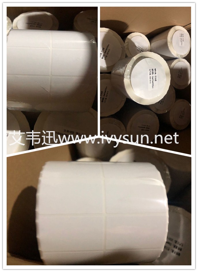 銅板標(biāo)簽紙.jpg 銅板標(biāo)簽紙.jpg