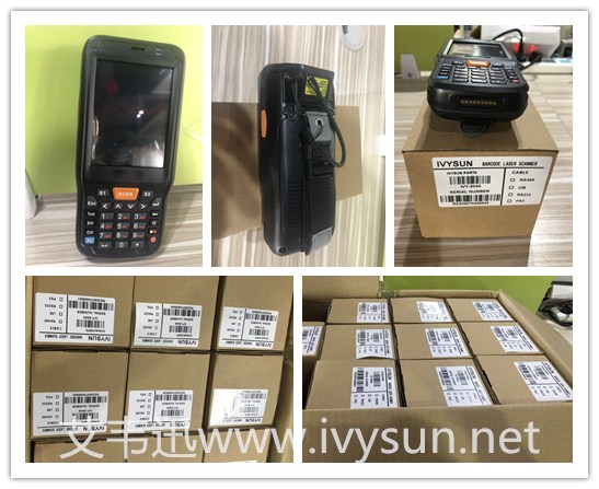 無(wú)線數(shù)據(jù)采集器IVY-5040.jpg 無(wú)線數(shù)據(jù)采集器IVY-5040.jpg