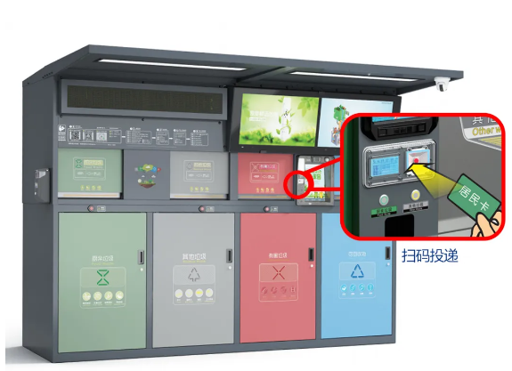 新大陸NLS-EM20系列快遞柜.png 新大陸NLS-EM20系列快遞柜.png