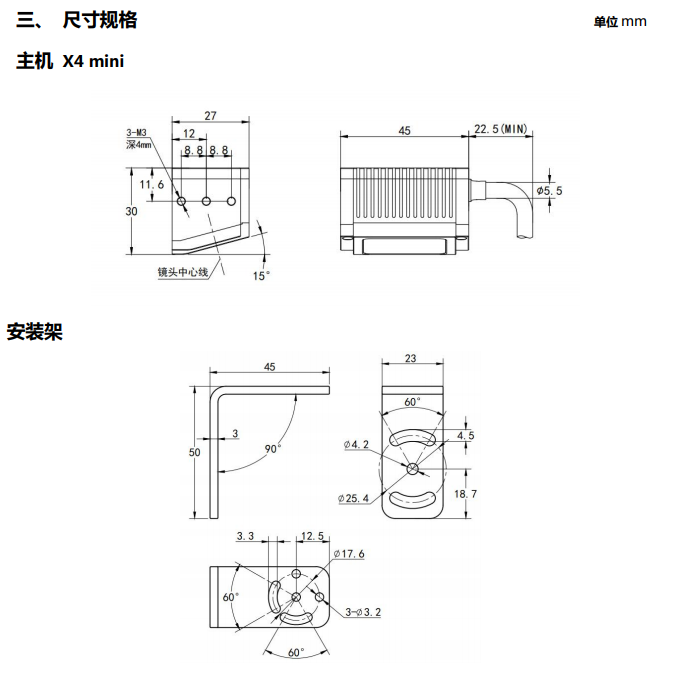 1591254195950868.png image.png