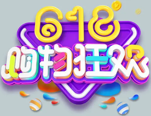 1592616970499731.png image.png