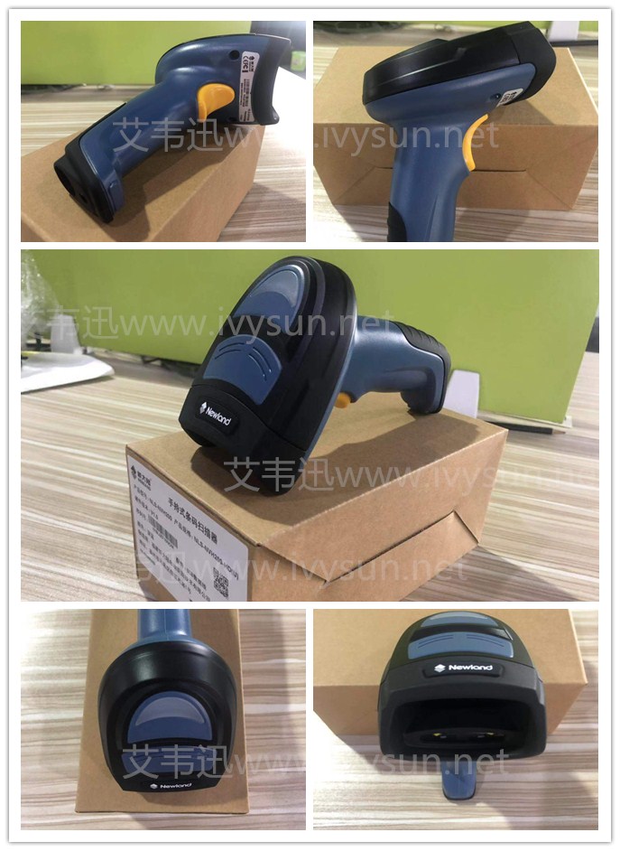 新大陸NLS-NVH200手持式條碼掃描器.jpg 新大陸NLS-NVH200手持式條碼掃描器.jpg