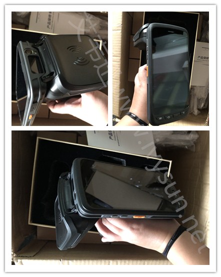 ivy7500智能手持終端.jpg ivy7500智能手持終端.jpg