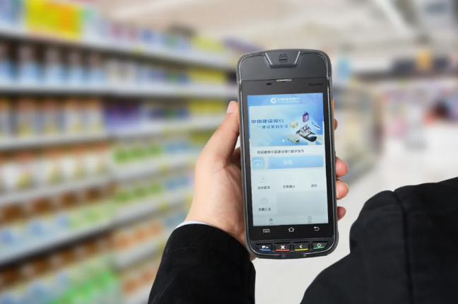 優博訊智能POS.png 優博訊智能POS.png