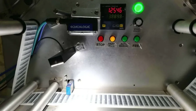 客戶使用現場.png 客戶使用現場.png