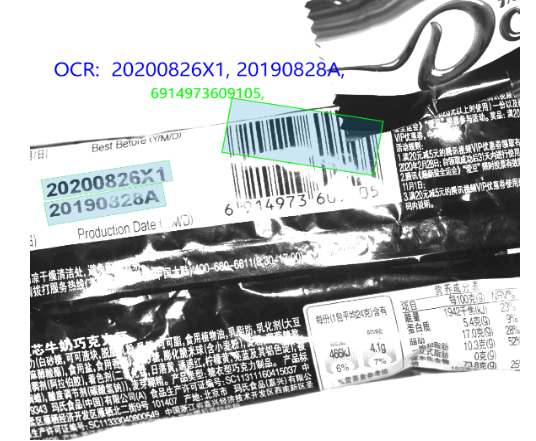 1604973087673762.png image.png