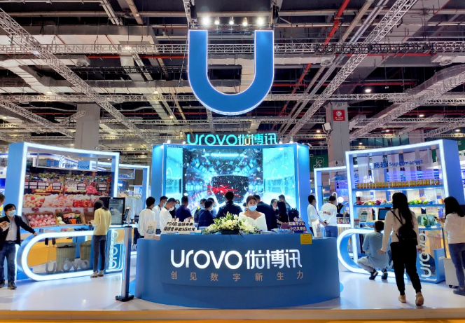 優(yōu)博訊.png 優(yōu)博訊.png