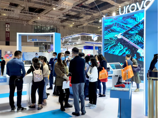 優(yōu)博訊PDA.png 優(yōu)博訊PDA.png