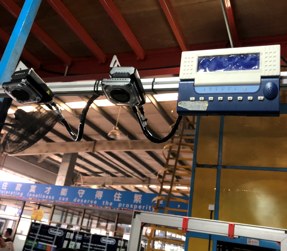 正面SN碼、側(cè)面PO碼 動態(tài)讀取.png