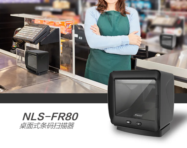 NLS-FR80.png NLS-FR80.png