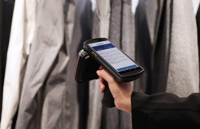 優(yōu)博訊DT50U智能掃碼終端.png 優(yōu)博訊DT50U智能掃碼終端.png