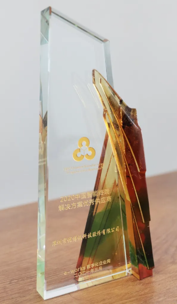 1619142844491559.png image.png