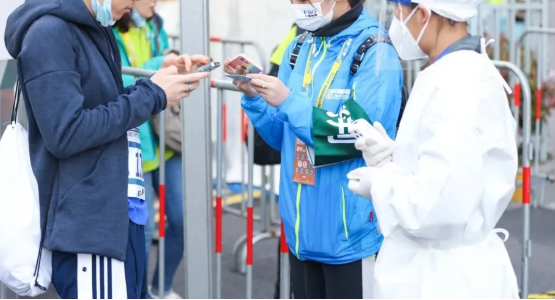 IDATA 25T小i智能測(cè)溫儀掃健康碼PDA 測(cè)溫PDA.png IDATA 25T小i智能測(cè)溫儀掃健康碼PDA 測(cè)溫PDA.png