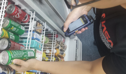 iData i2.png iData i2.png