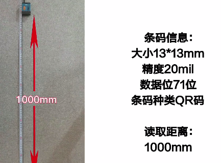 新大陸NLS-Soldier180.png 新大陸NLS-Soldier180.png