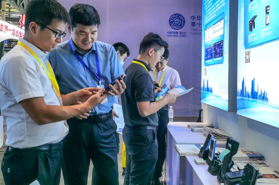 富立葉創新的物聯網手持終端產品.png 富立葉創新的物聯網手持終端產品.png