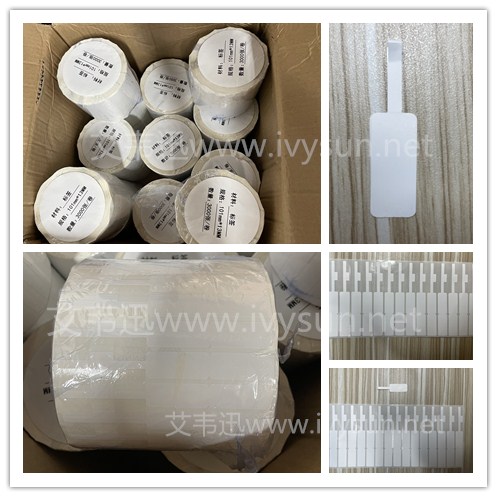 珠寶標(biāo)簽.jpg 珠寶標(biāo)簽.jpg