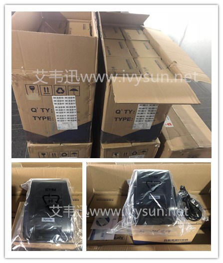 芯燁熱敏小票打印機XP-58IIH.jpg 芯燁熱敏小票打印機XP-58IIH.jpg