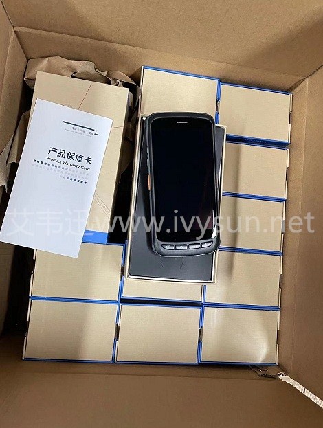 成為C71智能手持終端.jpg 成為C71智能手持終端.jpg