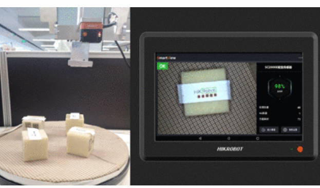 清晰直觀的檢測結果界面.png 清晰直觀的檢測結果界面.png