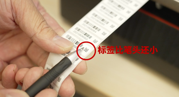 霍尼韋爾PX240/PX240S工業(yè)級標(biāo)簽打印機.png 霍尼韋爾PX240/PX240S工業(yè)級標(biāo)簽打印機.png