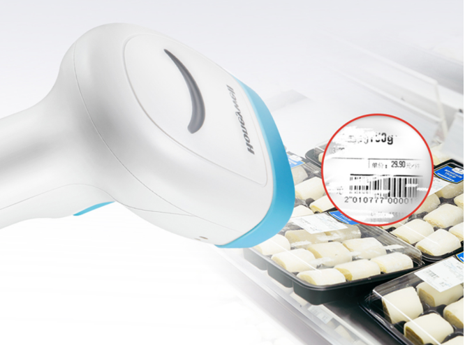 霍尼韋爾OH430H掃碼槍.png 霍尼韋爾OH430H掃碼槍.png