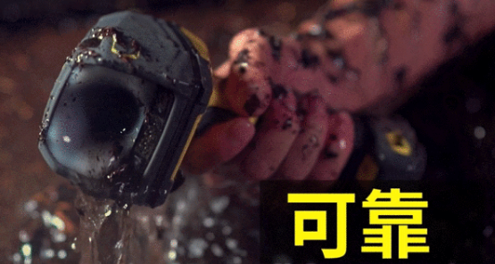 康耐視DataMan 8700系列手持式讀碼器.png 康耐視DataMan 8700系列手持式讀碼器.png