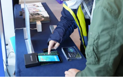 優(yōu)博訊AIDC終端.png 優(yōu)博訊AIDC終端.png