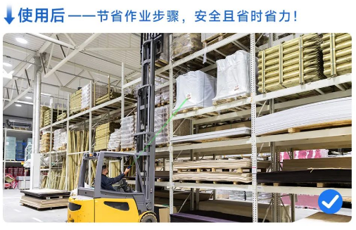 AUTOID庫房作業.png AUTOID庫房作業.png