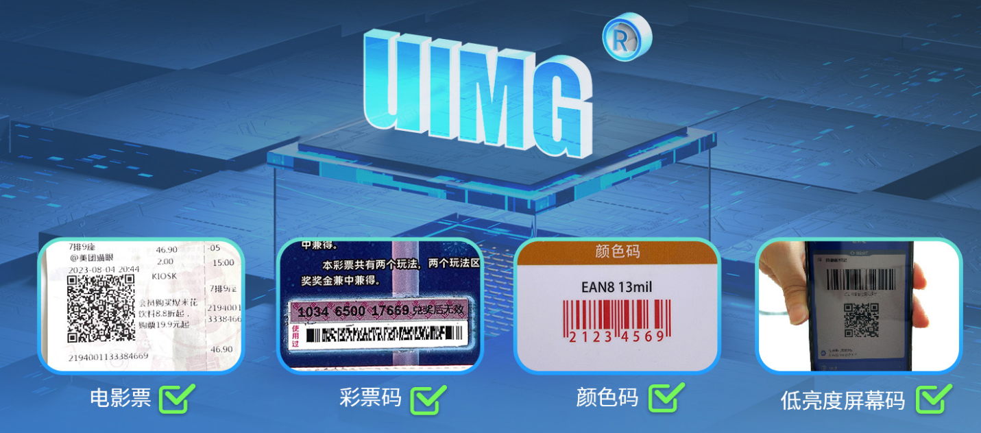 1701671525690741.png image.png