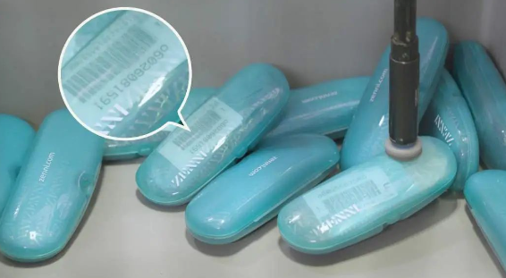 1703042075345181.png image.png