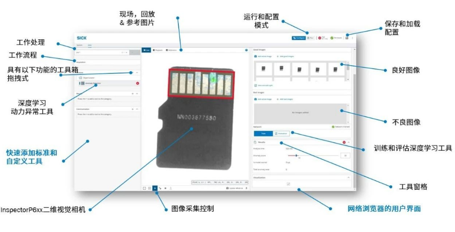 1705029961559326.png image.png