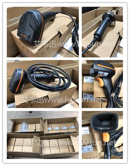 海康MV-IDH3013-05N-R1U手持工業掃碼槍.jpg 海康MV-IDH3013-05N-R1U手持工業掃碼槍.jpg