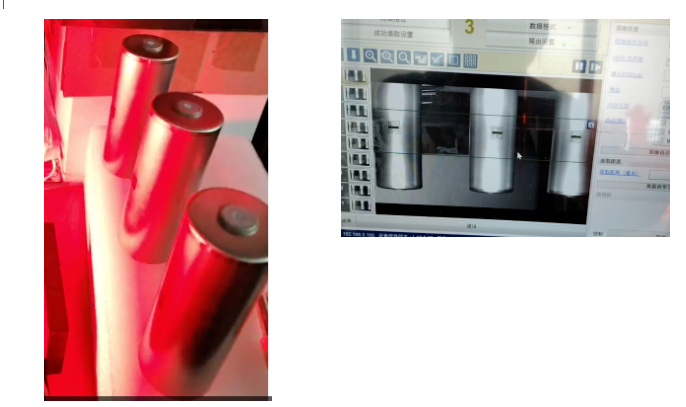 1716345516888045.png image.png